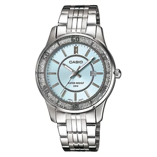 Ladies Casio Watch 1358d 2A
